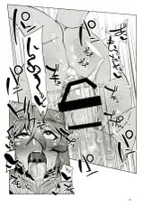 [Hermit9 (Anchors)] Otogi no Sato no Onigashima | 御伽之乡的鬼岛 (Touhou Project) [Chinese] [布洛基个人汉化] [Digital]-[ハーミット9 (Anchors)] 御伽の郷の鬼ヶ島 (東方Project) [中国翻訳] [DL版]