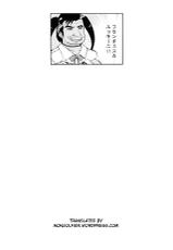 [Hitsuuchi] Futanari-ban SOS-dan no Nichijou Kaigi Hen (Suzumiya Haruhi no Yuuutsu) [English]-[ひつうち] ふたなり版 SOS団の日常 会議編 (涼宮ハルヒの憂鬱) [英訳]