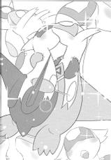 (C87) [Kajigurumi (Kajiura)] Fushigina Okurimono (Pokémon) [Chinese] [新桥月白日语社]-(C87) [かじぐるみ (かじうら)] ふしぎなおくりもの (ポケットモンスター) [中国翻訳]