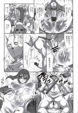 [Ozashiki] NINJA EXTREME 2 kunoichi-goroshi (Soul Calibur)-[オザ式] NINJA EXTREME 2 くノ一殺し (ソウルキャリバー)