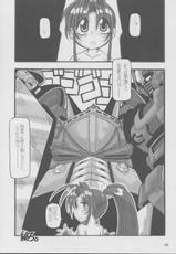 [NNZ Dan] Tatsunoko Pro vs. SNK (art by Great Majin)-