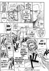 A Strawberry Manga - FATE Stay Night - [ENGLISH]-