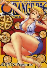 (C66) [KENIX (Ninnin!)] ORANGE PIE vol.5 (One Piece) [German]-[KENIX (にんにん！)] ORANGE PIE vol.5 (ワンピース)