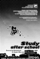 [SADISTIC MARY] Study After School(Bleach)-