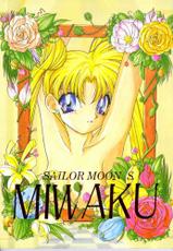 Miwaku (Sailor Moon)-