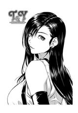 [Ruki Ruki EXISS (Fumizuki Misoka)] T&Y -omnibus- (Final Fantasy VII) [Digital] [Chinese] [新桥月白日语社]-[るきるきEXISS (文月晦日)] T&Y -omnibus- (ファイナルファンタジーVII) [DL版] [中国翻訳]