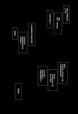 [Ruki Ruki EXISS (Fumizuki Misoka)] T&Y -omnibus- (Final Fantasy VII) [Digital] [Chinese] [新桥月白日语社]-[るきるきEXISS (文月晦日)] T&Y -omnibus- (ファイナルファンタジーVII) [DL版] [中国翻訳]