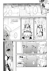 (COMIC1☆15) [Usacastle (Usashiro Mani)] Albino Sakura-chan to Ama Ecchi [Chinese] [绅士仓库汉化]-(COMIC1☆15) [Usacastle (うさ城まに)] アルビノ桜ちゃんとあまえっち [中国翻訳]