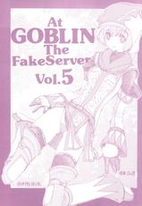 [ZINZIN] At GOBRIN The FakeServer vol.5 (FF11)(C75)-