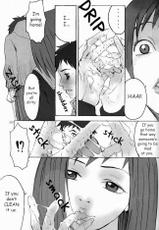 [Manga Super (Nekoi Mii)] Oh! Big Sexy (FLCL/Furi Kuri) [English] [Miss Sachi]-[マンガスーパー (猫井ミィ)] Oh! Big Sexy (フリクリ) [英訳]