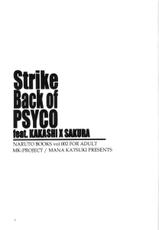 Strike back of Psyco-