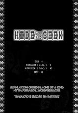 [Kouchaya] Hide and Seek (Code Geass) (BR)-