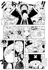 One Piece - Kaizoku Joou 1 [Chikuwa no Kimochi]-