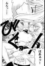 [CRIMSON COMICS] Tekisha Seizon 2 (One Piece)-[CRIMSON COMICS] 適者生存２ (ワンピース)