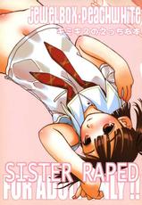 [Shinobi no Yakata] SISTER RAPED (Kimikiss ToHeart2)-