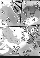 [Yakusoku no Kaigansen (Yosai)] RagLíf ~Valkyrie-chans to Love Ecchi Suru Hon~ (Fate/Grand Order) [Chinese] [黎欧×新桥月白日语社] [Digital]-[約束の海岸線 (よーさい)] らぐりう''～ワルキューレちゃんズとらぶえっちする本～ (Fate/Grand Order) [中国翻訳] [DL版]