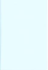 (C96) [STYworks (Kyougoku Touya)] Haruna wa Aishite Hoshii no yon (Kantai Collection -KanColle-) [Chinese] [脸肿汉化组]-(C96) [STYworks (京極燈弥)] 榛名は愛して欲しいのよん (艦隊これくしょん -艦これ-) [中国翻訳]