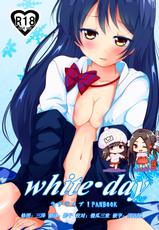 [MirrorWorld (Mira)] white day (Love Live!) [Chinese] [脸肿汉化组] [Digital]-[MirrorWorld (未鏡)] white・day (ラブライブ!) [中国翻訳] [DL版]