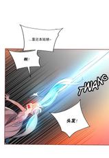 [Juder] Lilith`s Cord (第二季) Ch.61-67 [Chinese] [aaatwist个人汉化] [Ongoing]-