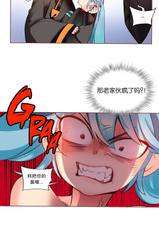 [Juder] Lilith`s Cord (第二季) Ch.61-68 [Chinese] [aaatwist个人汉化] [Ongoing]-