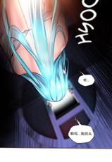 [Juder] Lilith`s Cord (第二季) Ch.61-70 [Chinese] [aaatwist个人汉化] [Ongoing]-
