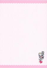 (COMIC1☆15) [Watakubi (Sasai Saji)] Osananajimi no Hikare Kata Houkago Date Hen [Chinese] [脸肿汉化组]-(COMIC1☆15) [わたくび (笹井さじ)] 幼なじみの惹かれ方 放課後デート編 [中国翻訳]