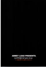 [Abbey Load] Arch Angels 2 {Gundam Seed}-