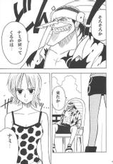 [Crimson Comics] Koukai Soushuuhen (One Piece)-