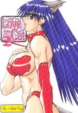 [Powerslide] Love Cat 2  (Azumanga Daioh)-