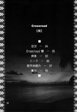 [Kouchaya] Crossroad Yami / Dark (Gundam SEED Destiny)-