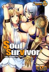 [Redrop] Soul Calibur - Soul Survivor (English)-