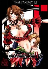 [Raising Staff] Loves Belly (Final Fantasy XI)-