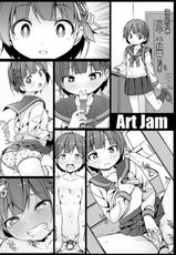 [Art Jam (Art Jam)] Geki Ona!!! [Chinese] [新桥月白日语社&HunJohn] [Digital]-[Art Jam (Art Jam)] 激オナ!!! [中国翻訳] [DL版]