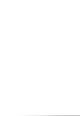 (C97) [Kanden Shoujo Chuuihou (Mafuyu)] Hebigami no Miko Ni[Chinese] [黑暗月光石]-(C97) [感電少女注意報 (真冬)] 蛇神の巫女貳[中国翻訳]