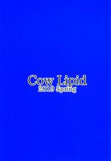 (COMIC1☆15) [Cow Lipid (Fuurai)] LUCKY DISCHARGE (Azur Lane) [Chinese] [无毒汉化组]-(COMIC1☆15) [Cow Lipid (風籟)] LUCKY DISCHARGE (アズールレーン) [中国翻訳]