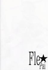 (C97) [Jouji Mujoh (Shinozuka George)] Fle Pai + C97 Omake Oribon (Kantai Collection -KanColle-) [胸垫汉化组]-(C97) [常時無常 (篠塚醸二)] Fle★Pai + C97おまけ折本 (艦隊これくしょん -艦これ-)