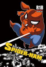 [Chibineco Honpo (Chibineco Master)] Spider Ham [Chinese][Digital]-[ちびねこ本舗 (ちびねこマスター)] スパイダー・ハム (スパイダーマン) [中国翻訳] [DL版]