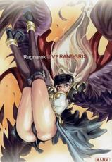 (FF12) [OriginalZero (Compendium of Materia Medica)] Ragnarok MVP Randgris (Ragnarok Online) [Chinese]-(FF12) [OriginalZero (本草綱目)] 仙境傳說MVP 蘭德克力斯 (ラグナロクオンライン) [中国語]