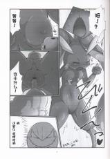 (Kansai! Kemoket 8) [Fu-Rairyuu (Minamijuuji)] Bokki Mon Fushidara no Danjon | 放荡的勃可梦迷宫 (Pokémon) [Chinese] [虾皮汉化组]-(関西けもケット8) [ふ～らぃりゅう (南十字)] 勃起モンふしだらのダンジョン (ポケットモンスター) [中国翻訳]