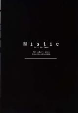 [Fate/stay night] Mistic-