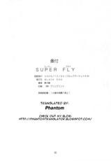 [Sailor Moon] Superfly [ENG]-