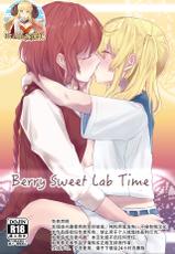[Sake no Sakana (Hayasumi)] Berry Sweet Lab Time (Touhou Project) [Chinese] [WTM直接汉化] [Digital]-[さけのさかな (ハヤスミ)] Berry Sweet Lab Time (東方Project) [中国翻訳] [DL版]