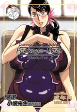 (C75) [Shiawase Pullin Dou (Ninroku)] Package-Meat 4 (Queen's Blade) [Chinese] [不咕鸟汉化组]-(C75) [しあわせプリン堂 (認六)] Package Meat 4 (クイーンズブレイド) [中国翻訳]
