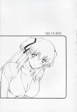 [DELTA BOX] Toriaezu Ippatsu de (Mabinogi)-[DELTA BOX] とりあえず一発で (マビノギ)