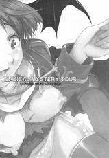 (C66) [Kotobuki noki (Suzuken)] MAGICAL MYSTERY TOUR (Ragnarok Online)-(C66) [寿々軒 (スズケン)] MAGICAL MYSTERY TOUR (ラグナロクオンライン)