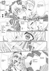 (COMIC1☆3) [H.B (B-RIVER)] Vansu Kanraku - Byakko Juurin [Fall of Vance] (Queen&#039;s Blade) [espa&ntilde;ol)-COMIC1☆3) [H.B (B-RIVER)] Vansu Kanraku - Byakko Juurin [Fall of Vance] (Queen&#039;s Blade)
