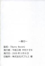 bunny boyish by gozen sanji-