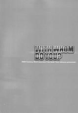 [Fantasy Wind] WITH WHOM DO YOU? (macross frontier)-