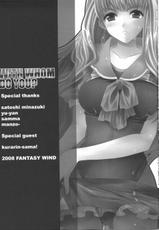 [Fantasy Wind] WITH WHOM DO YOU? (macross frontier)-