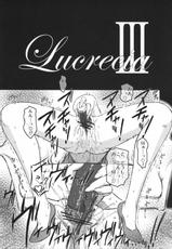 [Final Fantasy VII] Lucrecia III [JAP][C74]-